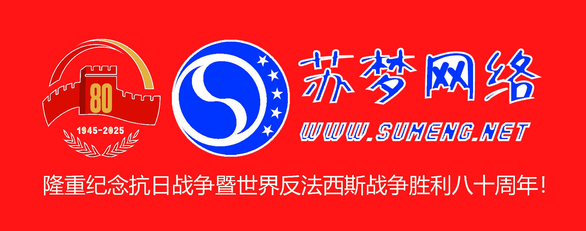 #实时更新丨美国打击伊朗三大核设施，特朗普发表讲话